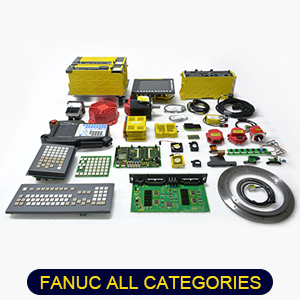 WEITE FANUC NEWS 2023-07-13